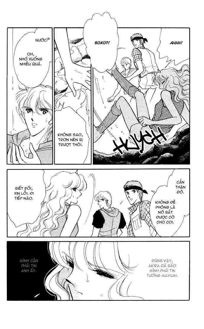 Ao No Fuuin - Blue Seal: Chapter 41