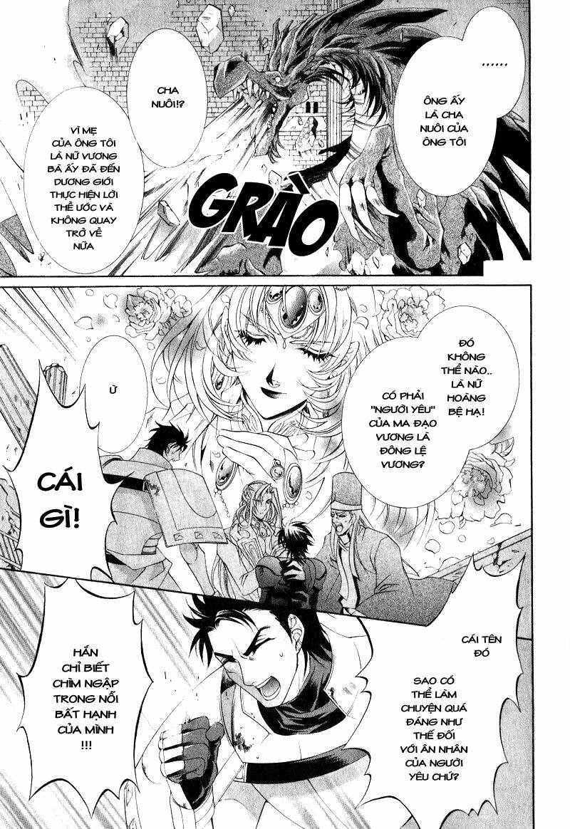 Thề Ước Người Và Rồng: Chapter 7.2