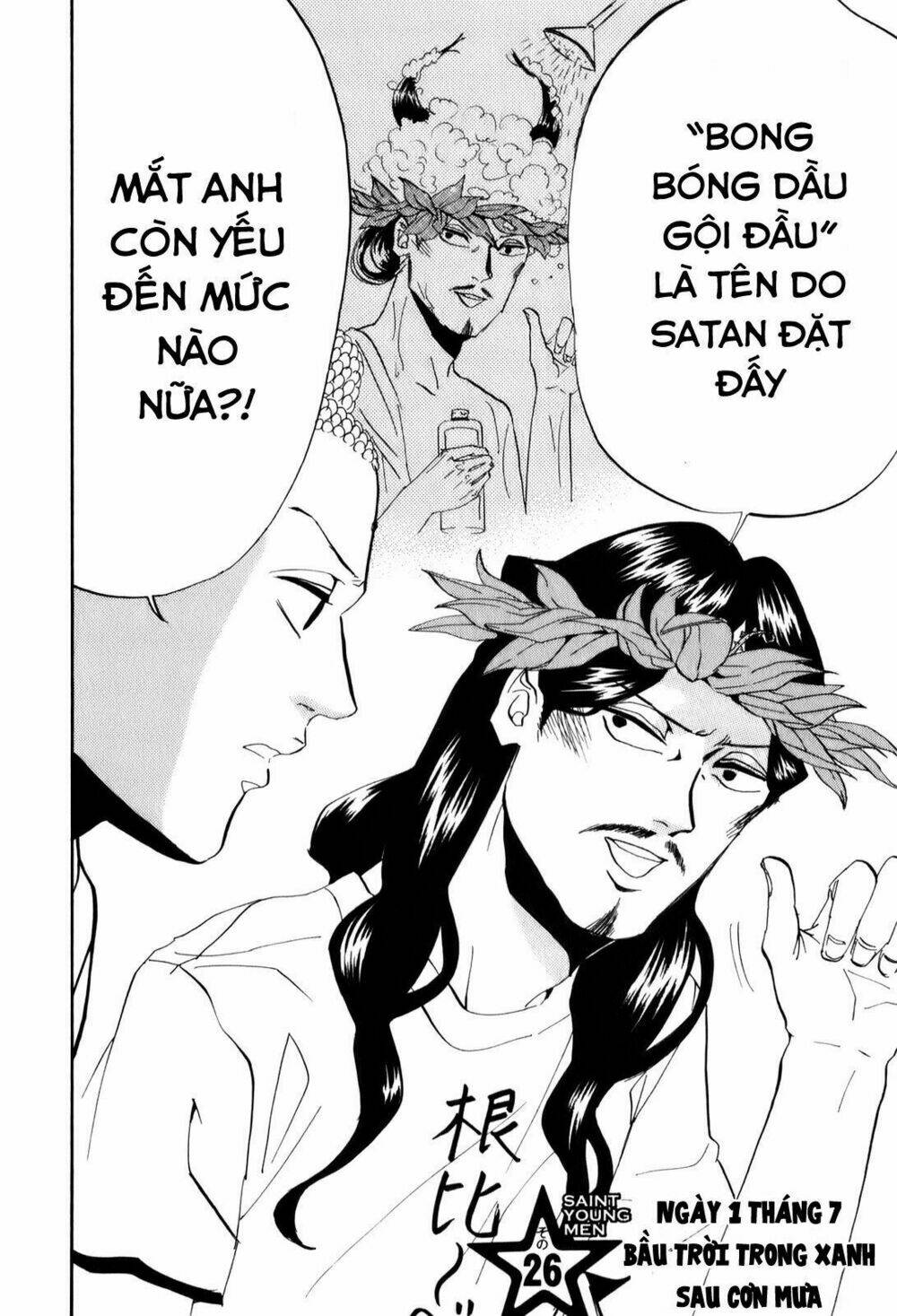 Saint Oniisan: Chapter 26