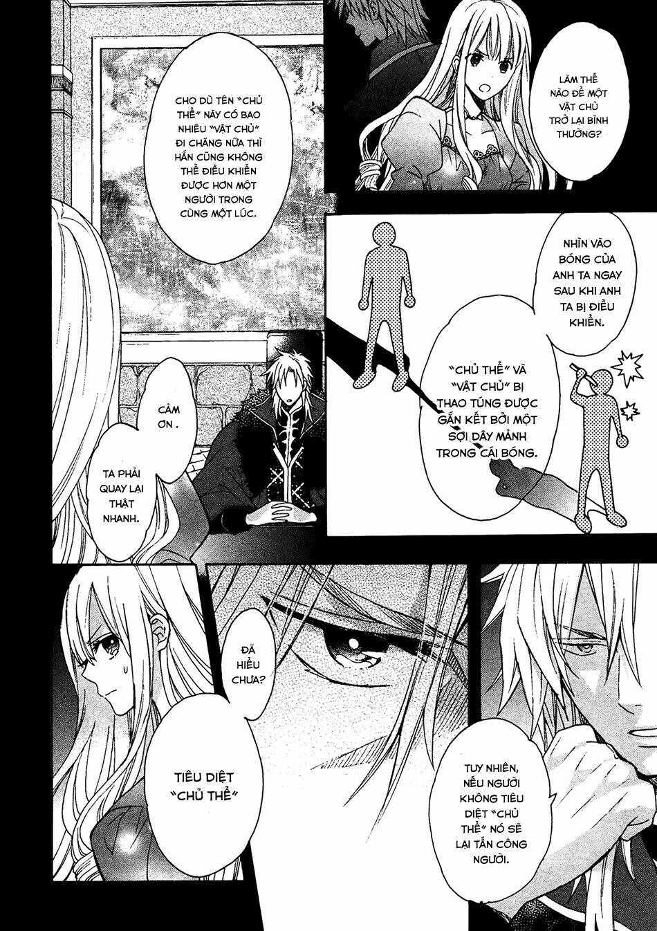 Okobore Hime To Entaku No Kishi: Chapter 4