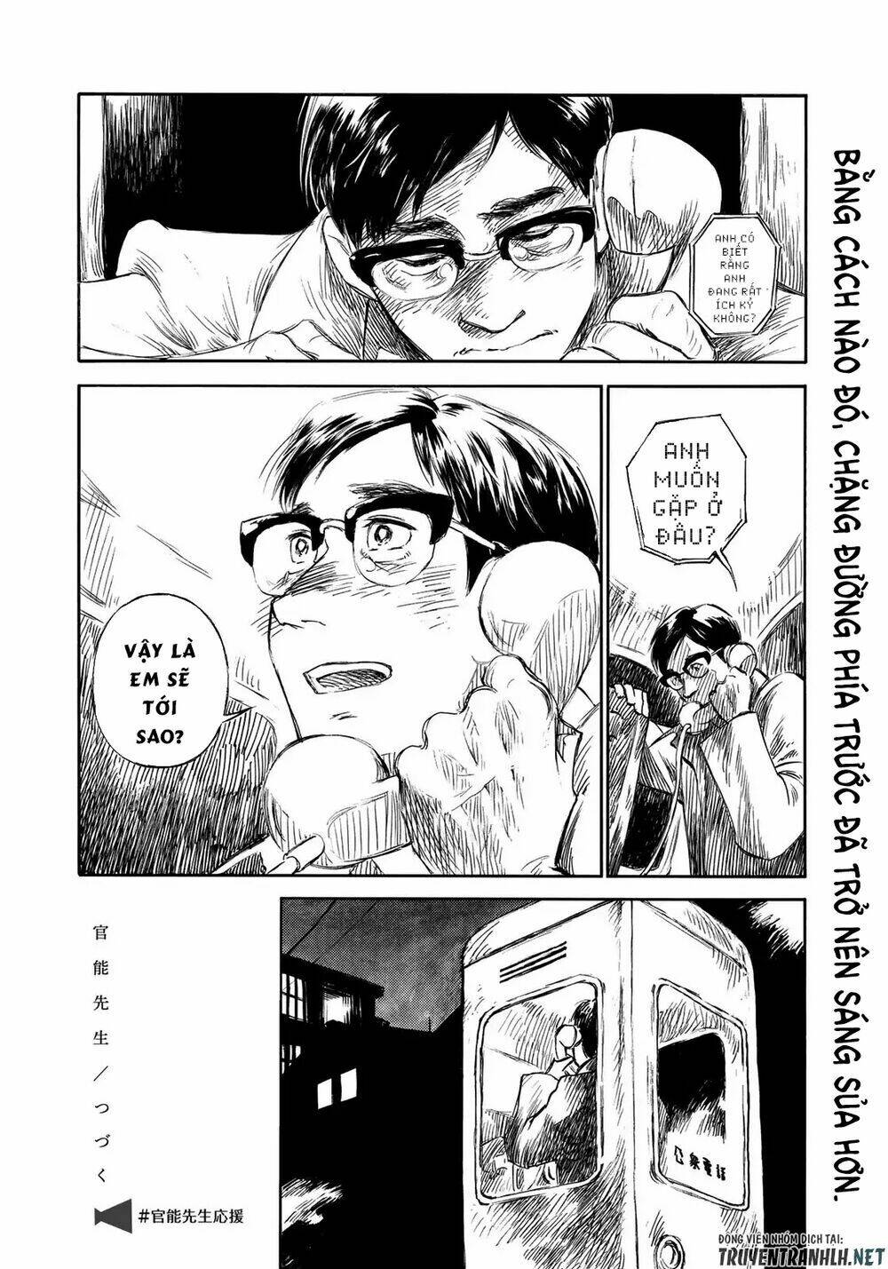 Kannou Sensei: Chapter 18