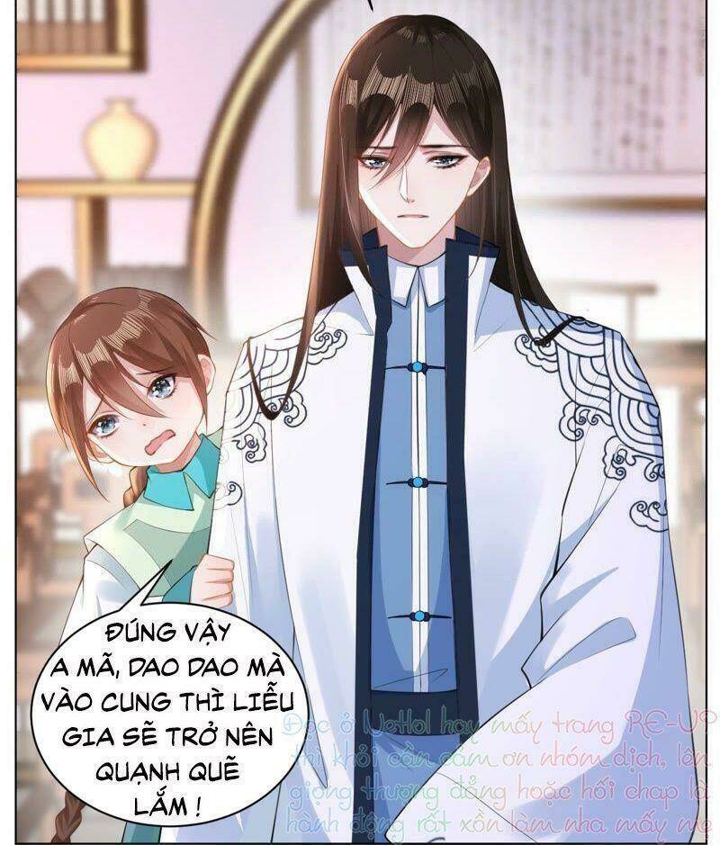 Quận Chúa Vững Vàng, Thiết Lập Nhân Vật Không Thể Vỡ: Chapter 23