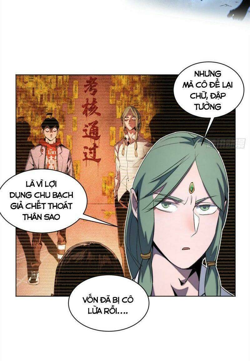 Minh Nhật Chi Kiếp: Chapter 42