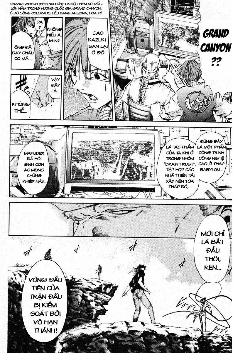 Get Backers: Chapter 61