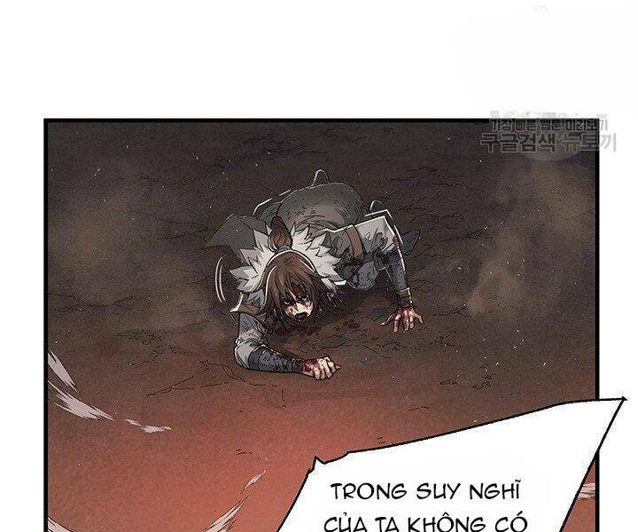 Mục Hạ Vô Nhân: Chapter 8