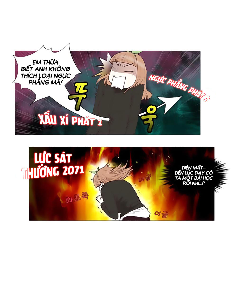 Mrs. Seonnyeo: Chapter 23