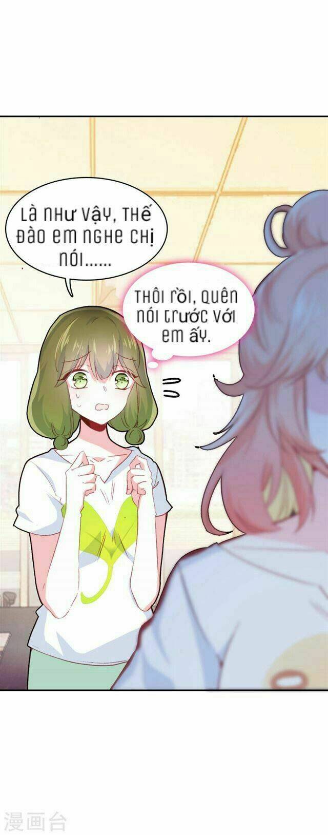 Chuyển Phát Nhanh Tình Yêu: Chapter 3.2