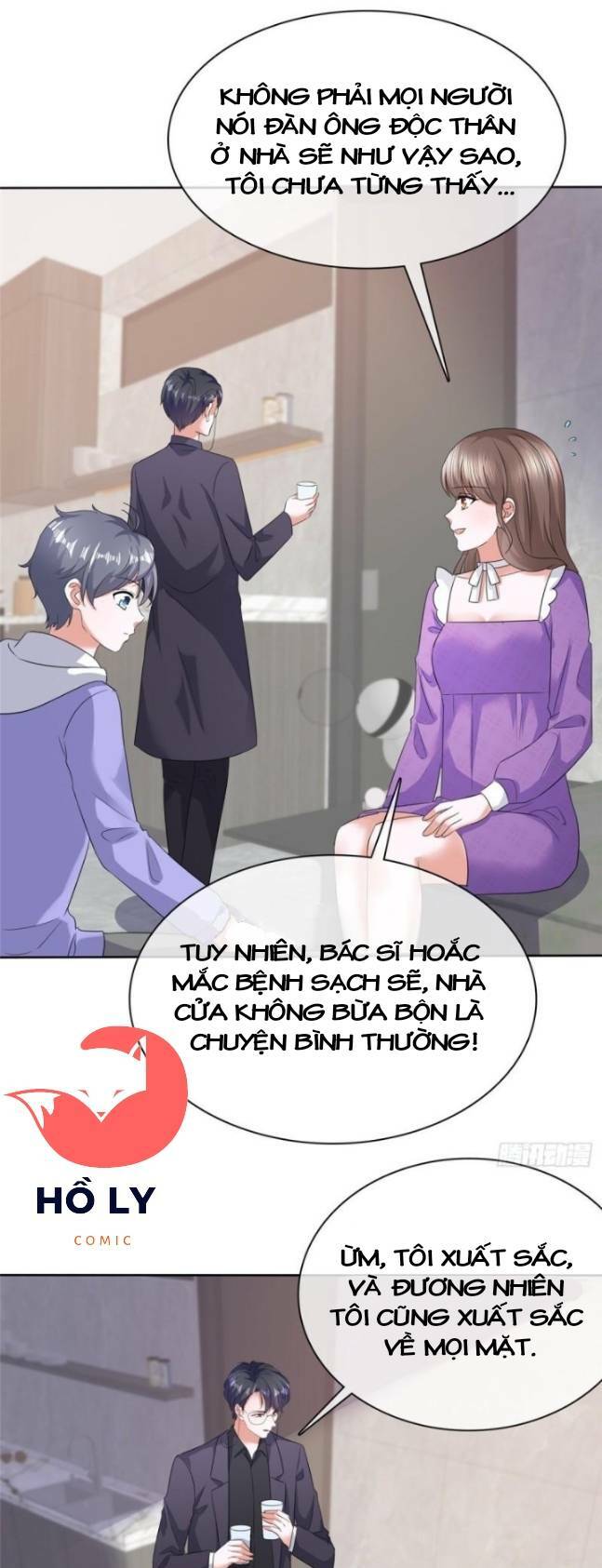 Boss Là Kim Chủ Của Tôi: Chapter 32