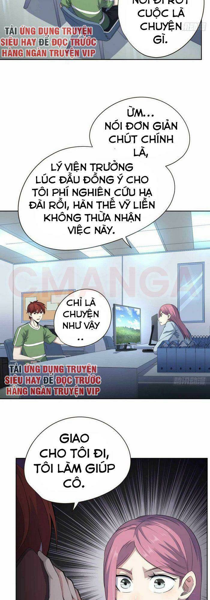 Vương Bài Thần Y: Chapter 42