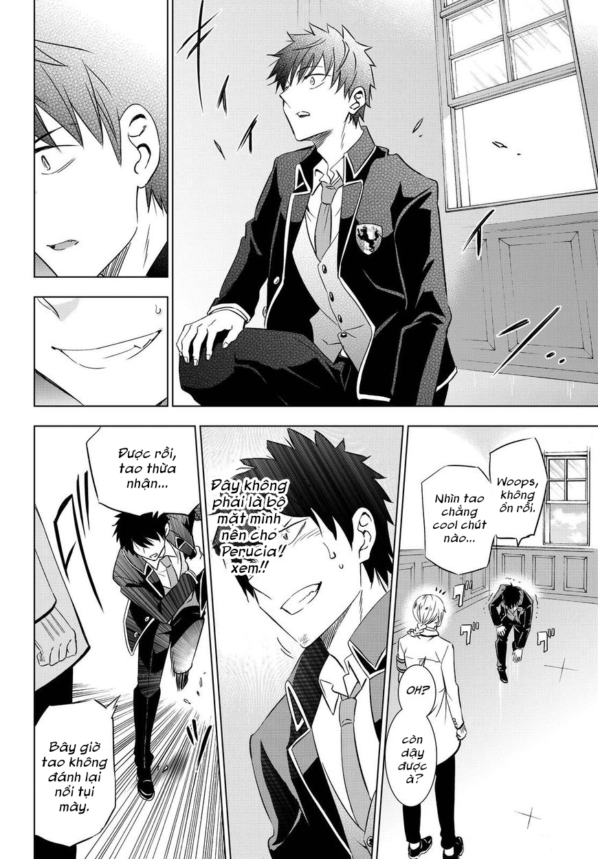 Kushuku Gakkou No Alice: Chapter 17