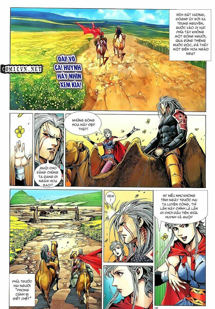 Thiết Tướng Tung Hoành: Chapter 26