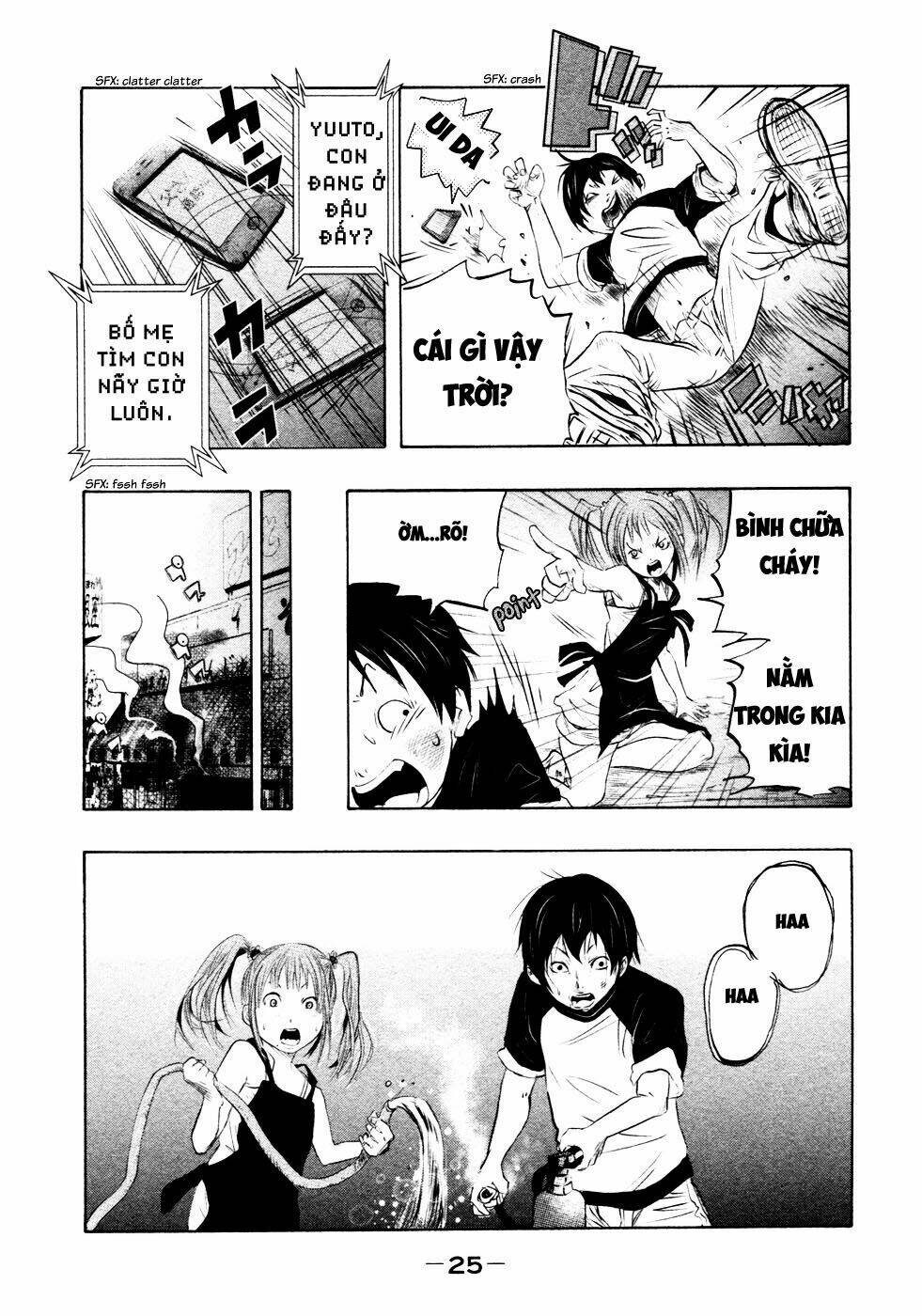 Ông Kẹ Sau 6H Tối!: Chapter 1