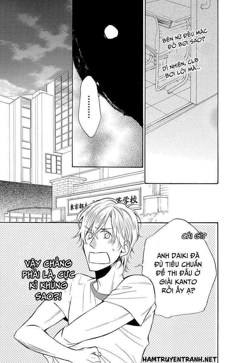 Dansui: Chapter 11