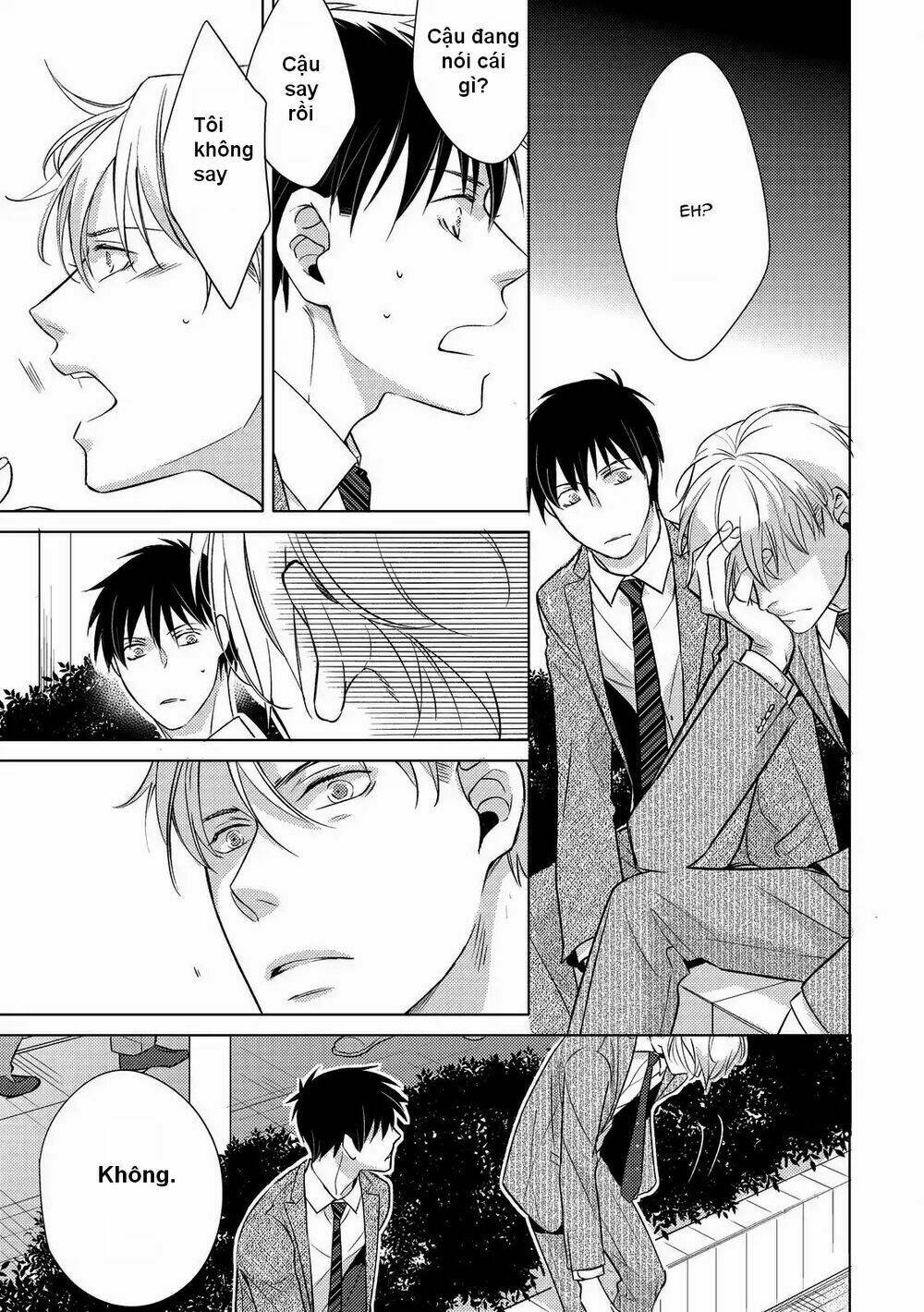 Ahiru No Oujisama (Kazao): Chapter 1