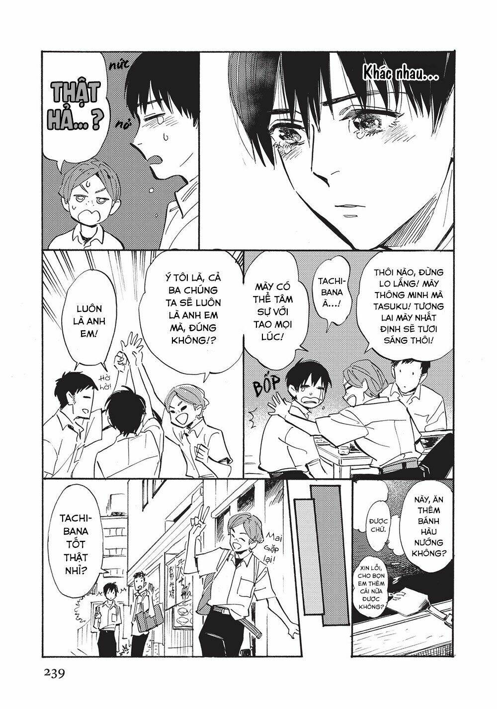 Shimanami Tasogare: Chapter 23.5