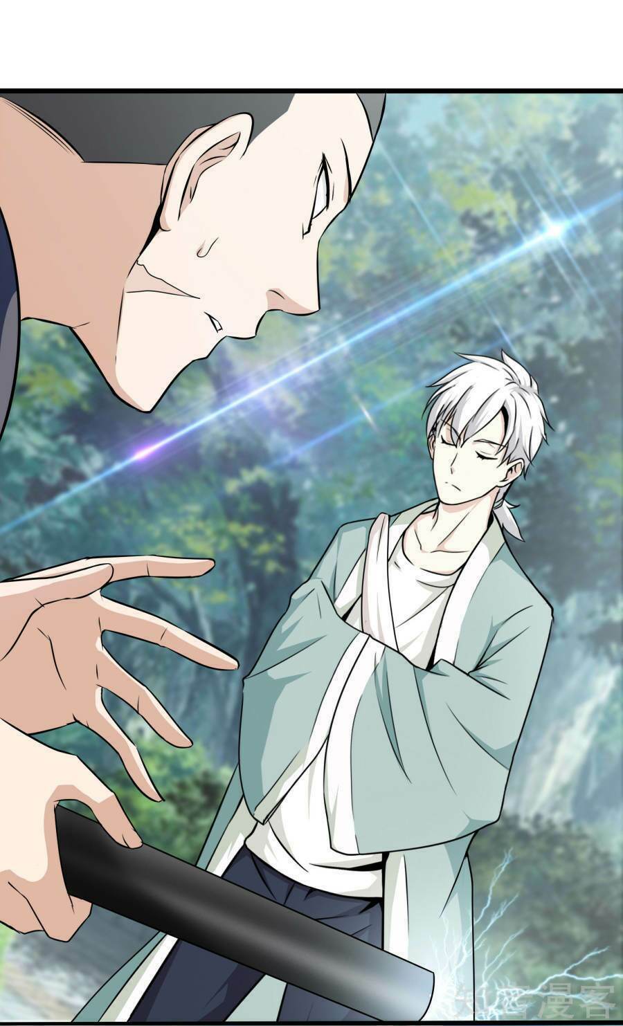 Đô Thị Chí Tôn: Chapter 2