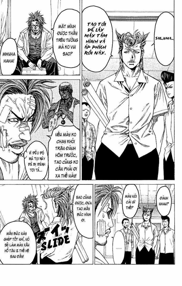 Ping Pong Dash: Chapter 2