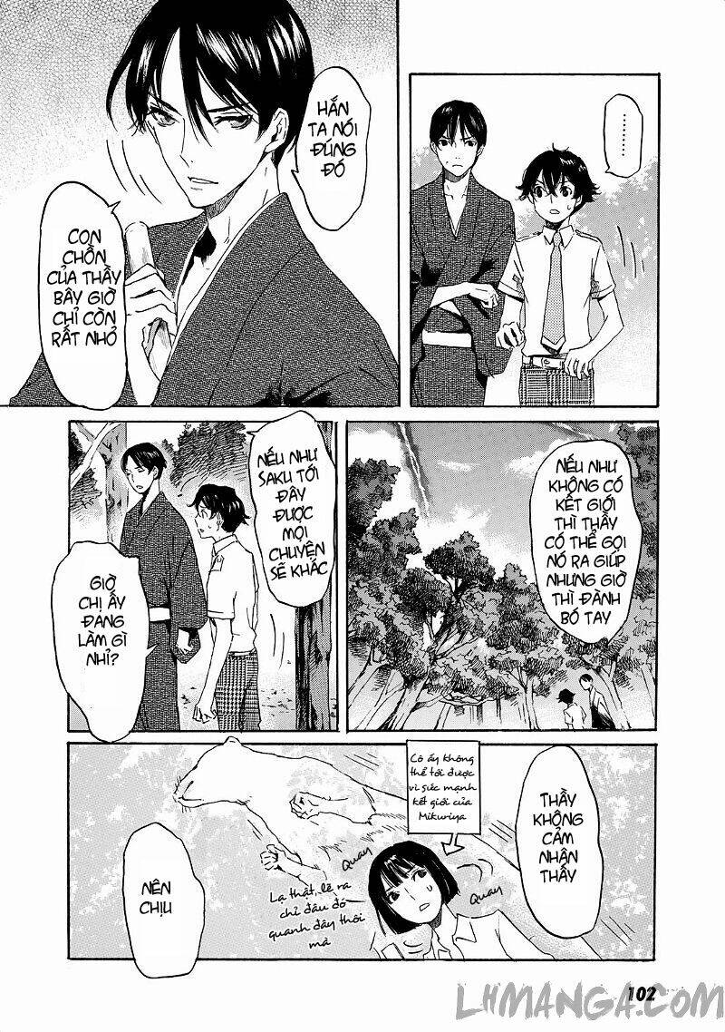 Totsugami: Chapter 21