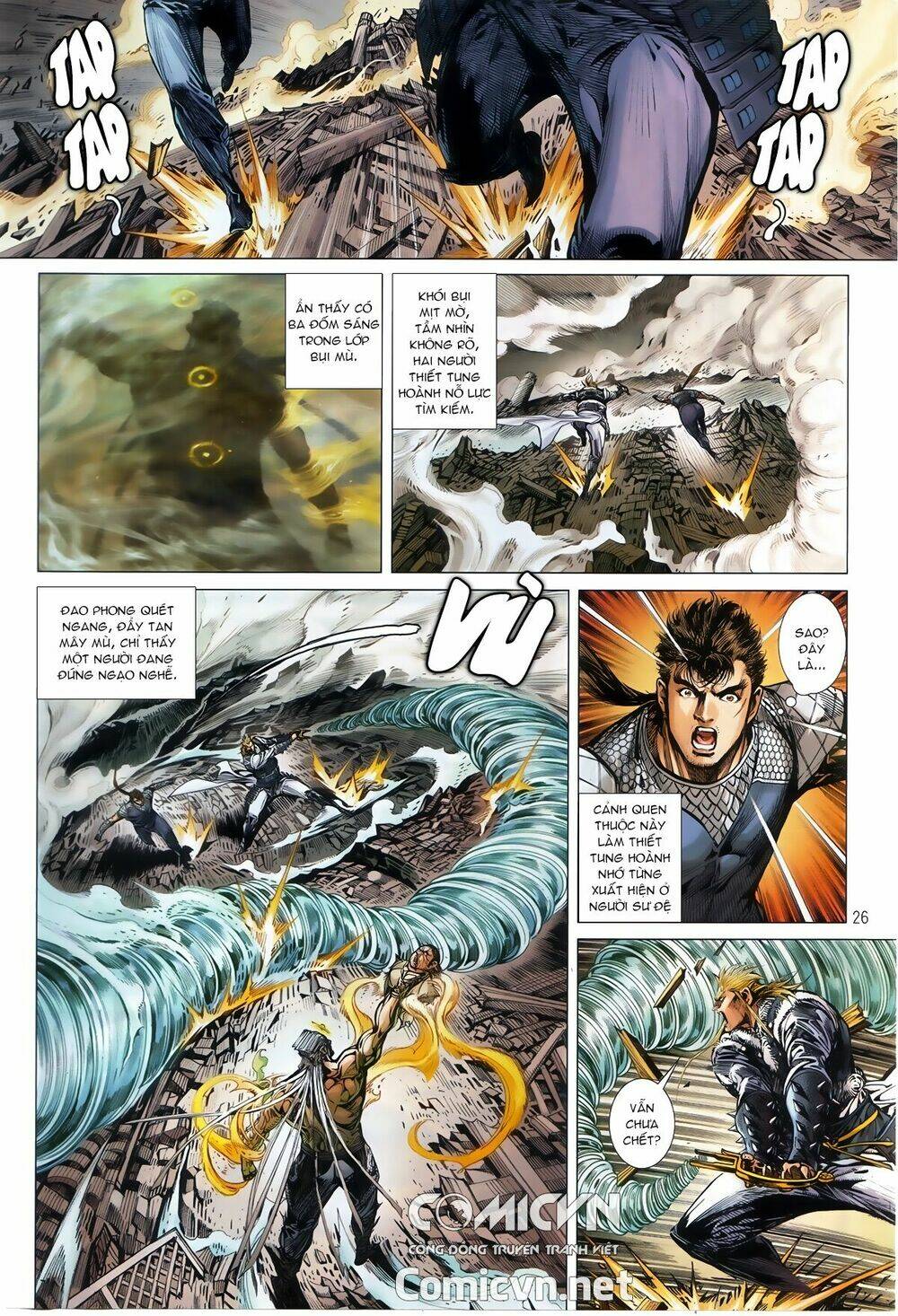 Thiết Tướng Tung Hoành: Chapter 245