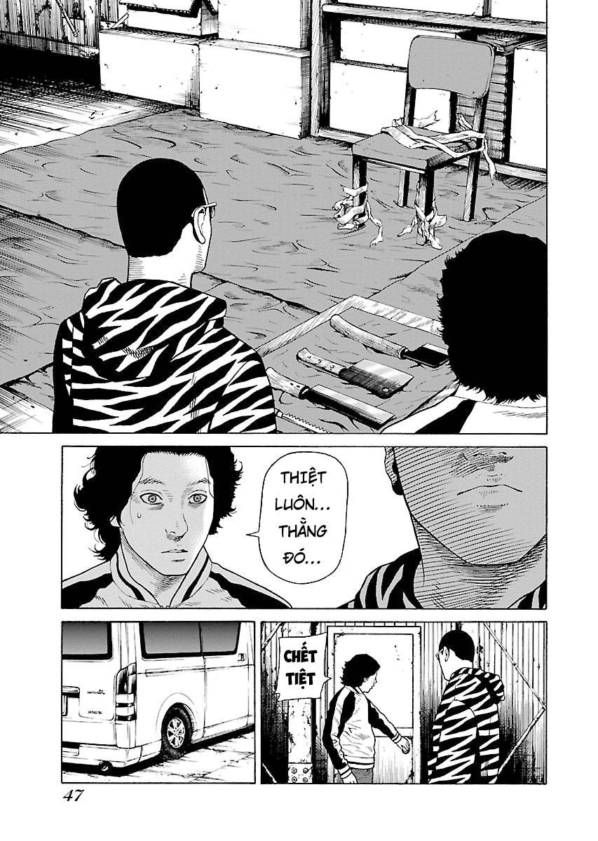 Zenaku No Kuzu: Chapter 17