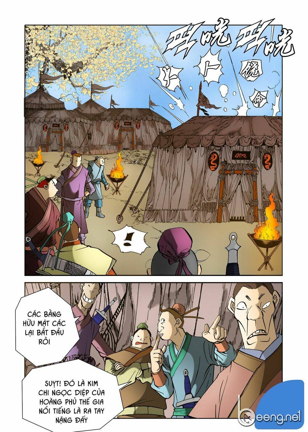 Nhật Tà Nguyệt Ma: Chapter 22