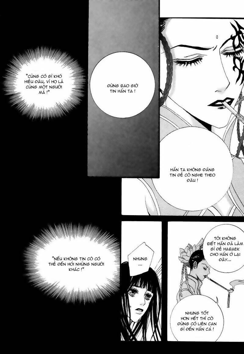 Tân Nương Của Thủy Thần: Chapter 9