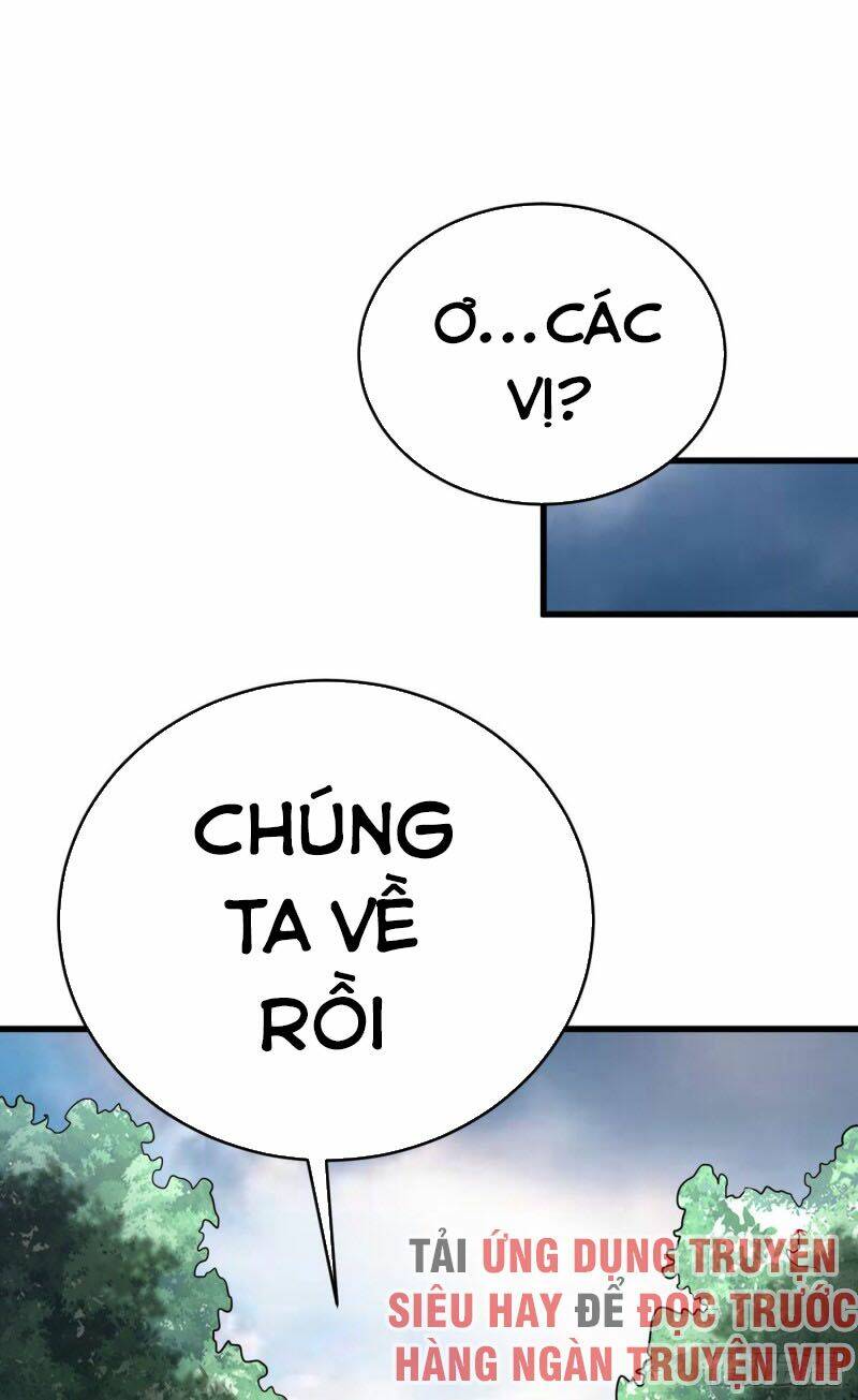 Yêu Giả Vi Vương: Chapter 143