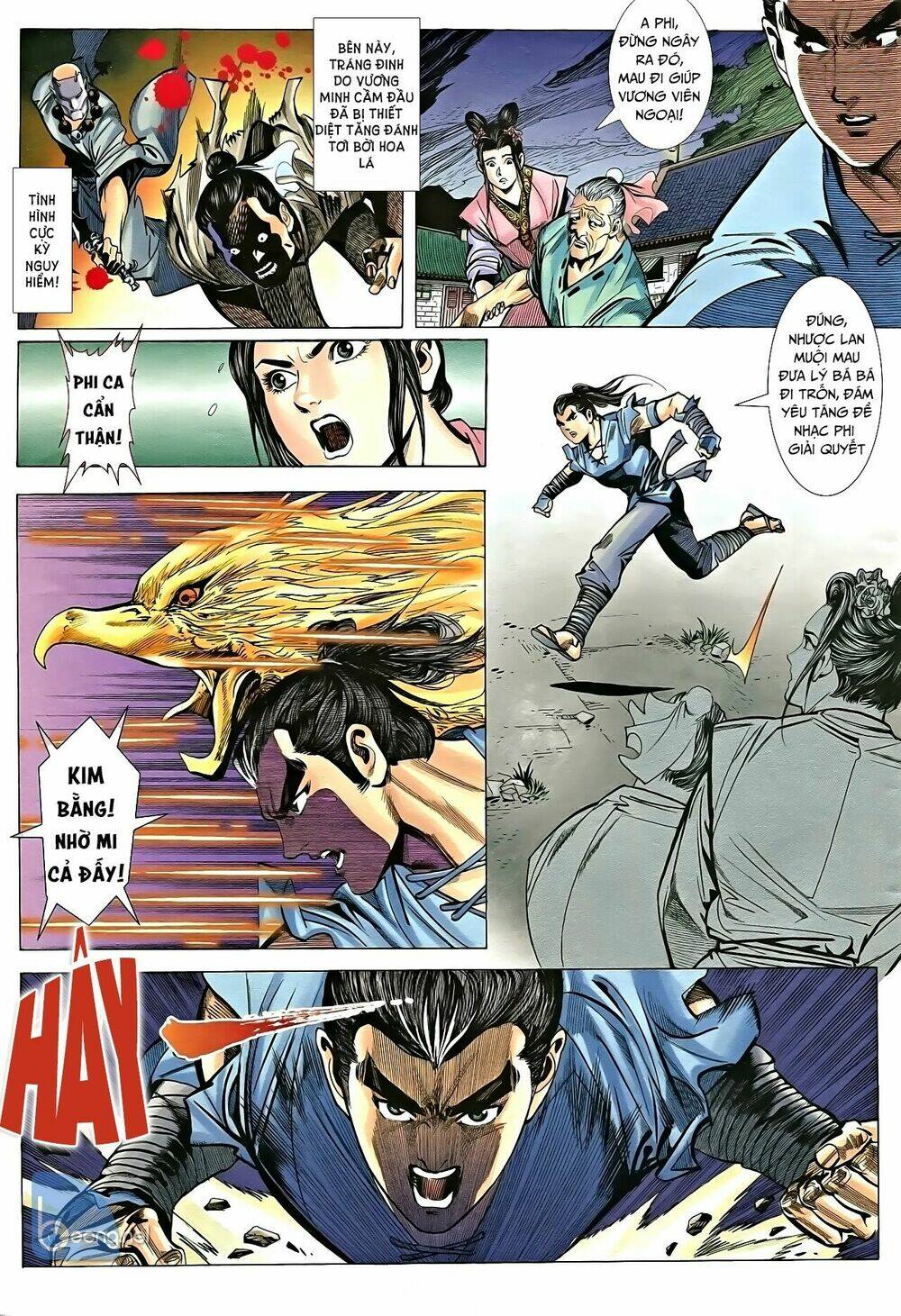Nhạc Phi Liệt Truyện: Chapter 17