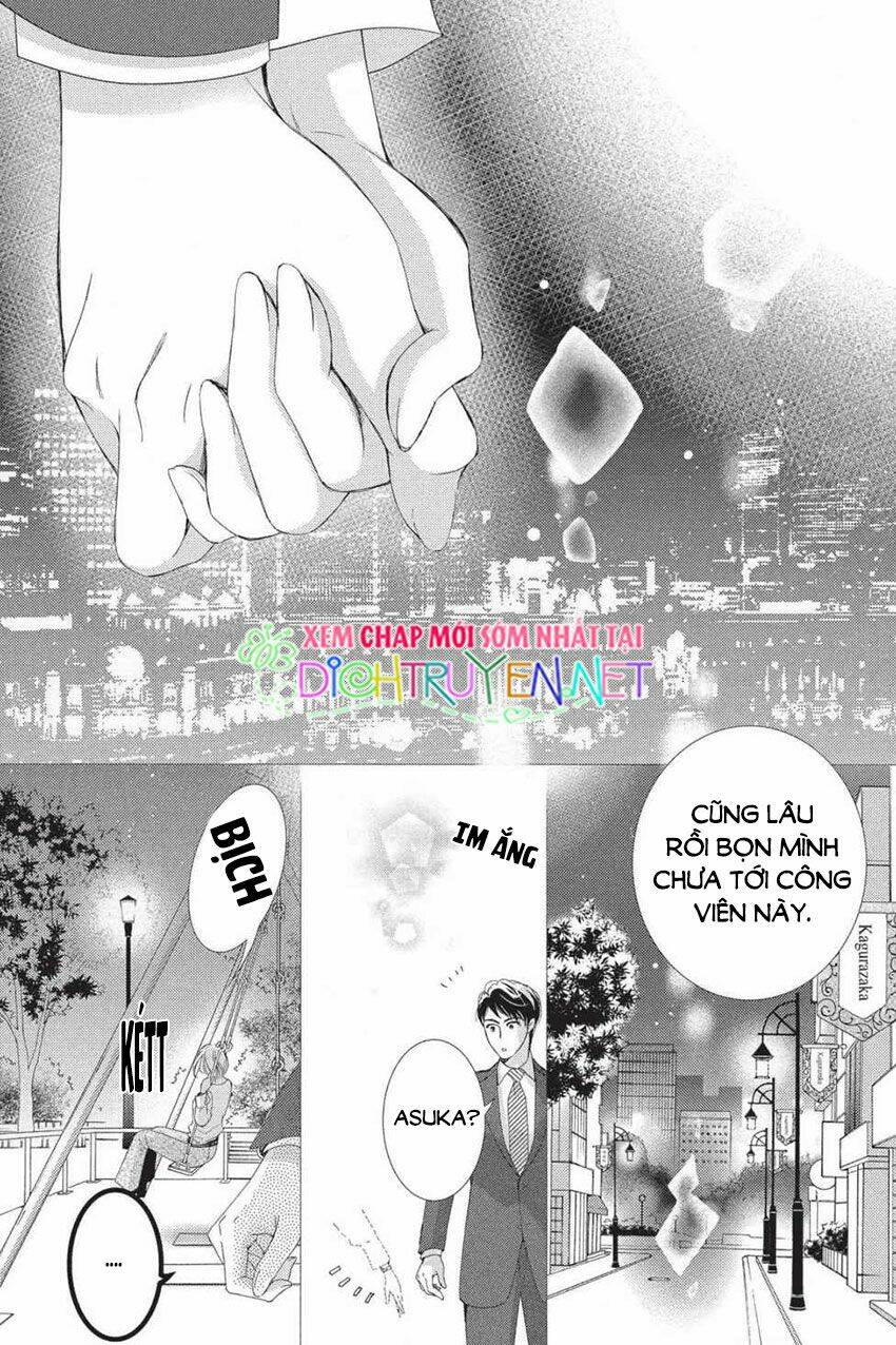 Chí Tôn Thần Ma: Chapter 44