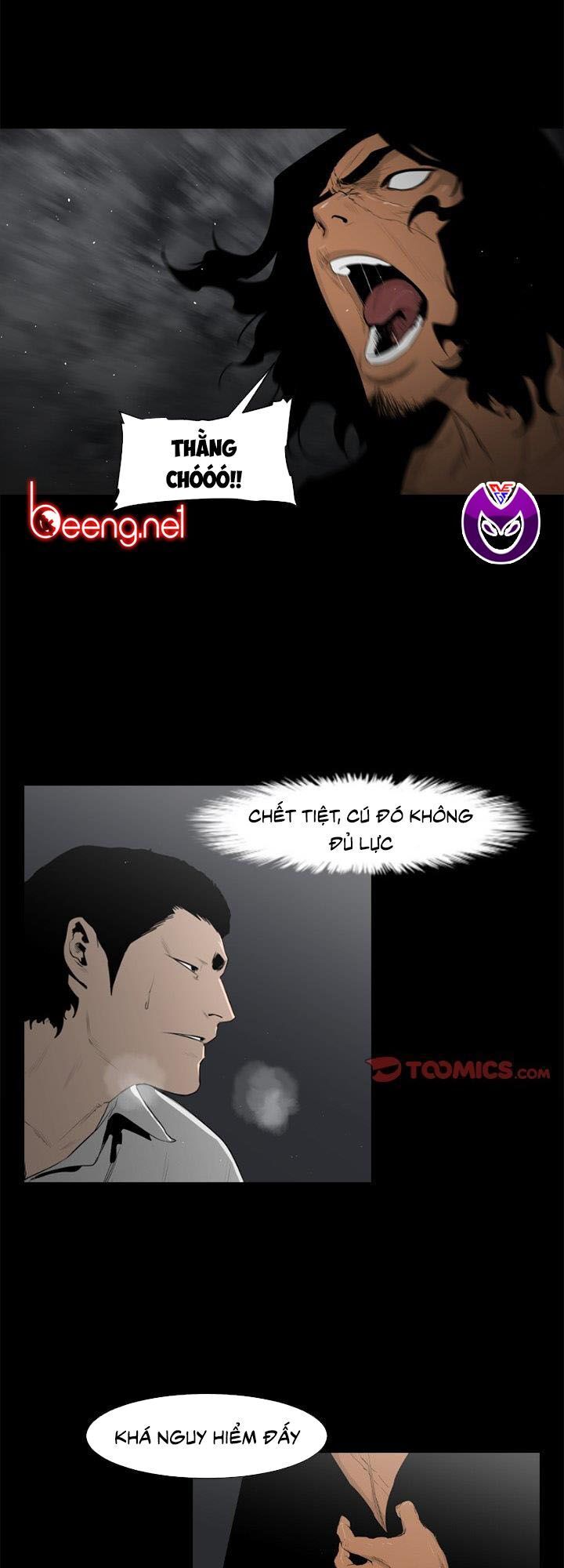 Tong Edge: Chapter 60