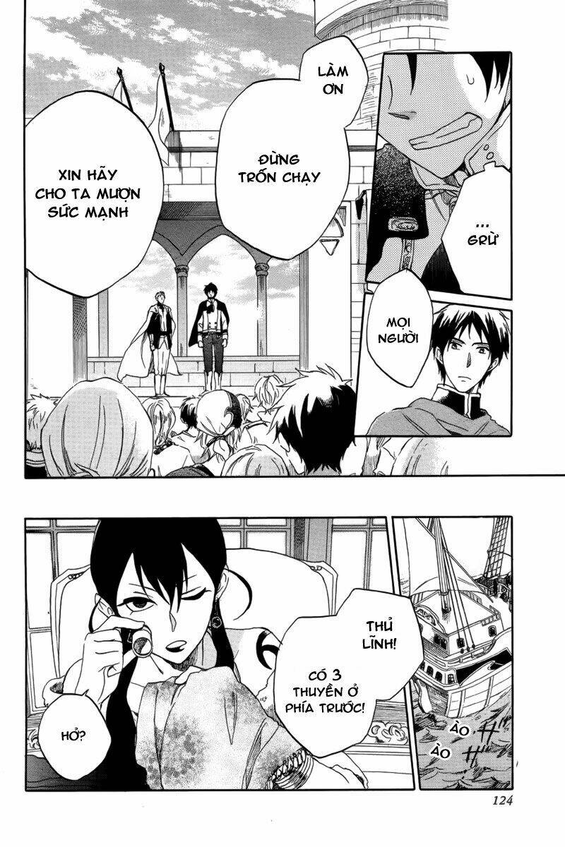 Cô Người Hầu Tóc Đỏ: Chapter 25