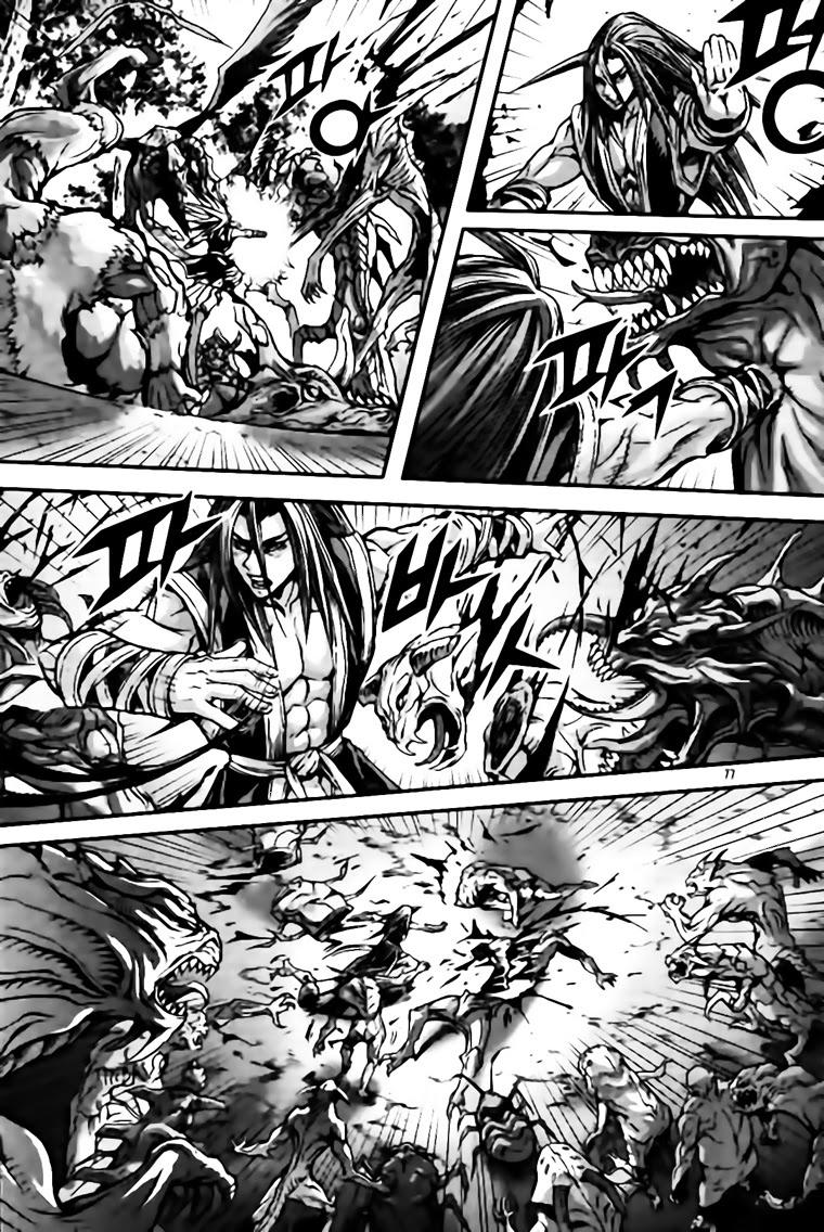 Diêm Đế: Chapter 38.4