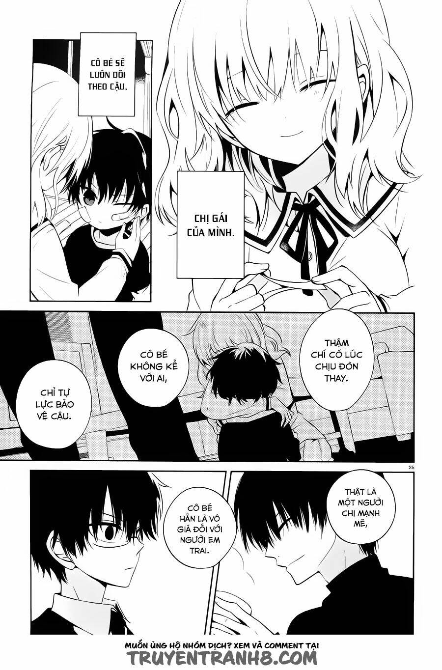 Boku To Senpai No Tekken Kousai: Chapter 16