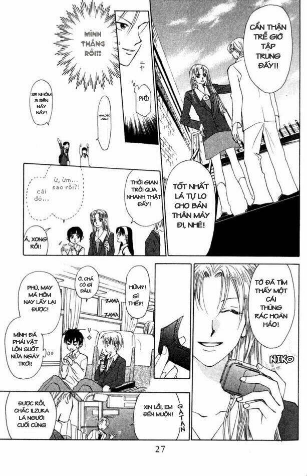 Romeo Và Juliet Hiện Đại: Chapter 15