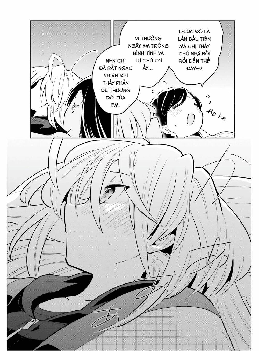 Ichido Dake Demo, Koukai Shitemasu: Chapter 11