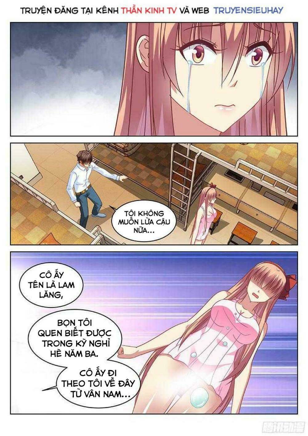 Ngận Thuần Ngận Ái Muội: Chapter 115