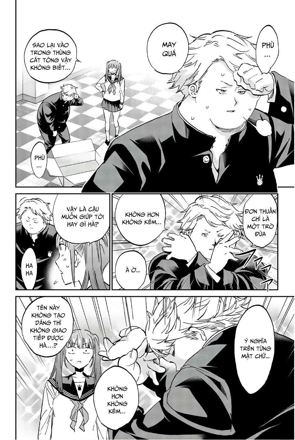 Real Account Ii: Chapter 148