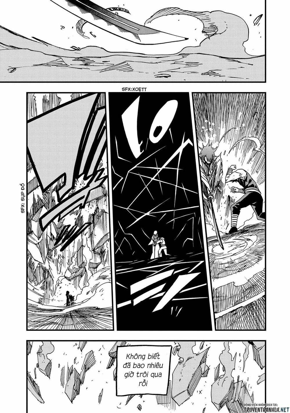 Sekai Saikyou No Doryokuka: Sainou Ga (Doryoku) Datta No De Kouritsu Yoku Kikakugai No Doryoku O Shi: Chapter 2