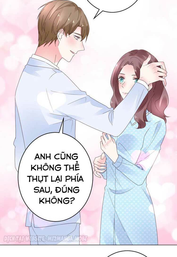 Điều Ước Sủng Ái Bất Bình Đẳng: Chapter 56.1