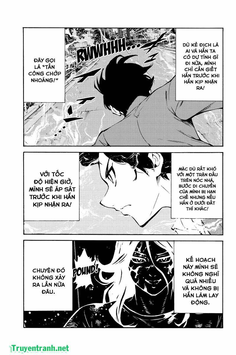 Tenkuu Shinpan: Chapter 226