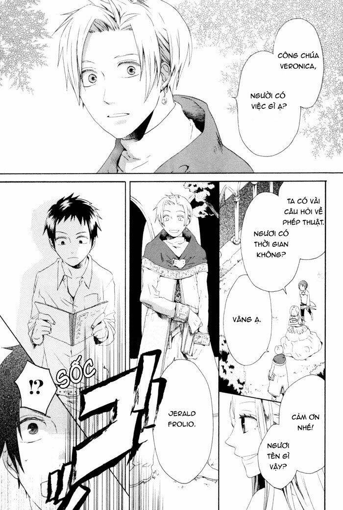 Phép Lạ Của Chúng Ta: Chapter 3
