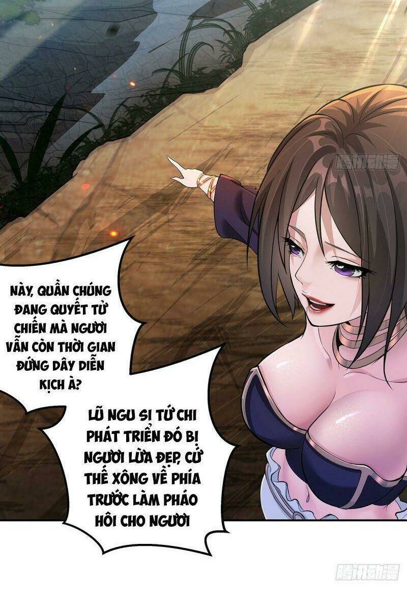 Ta Là Đại Hoàn Đan: Chapter 1.1