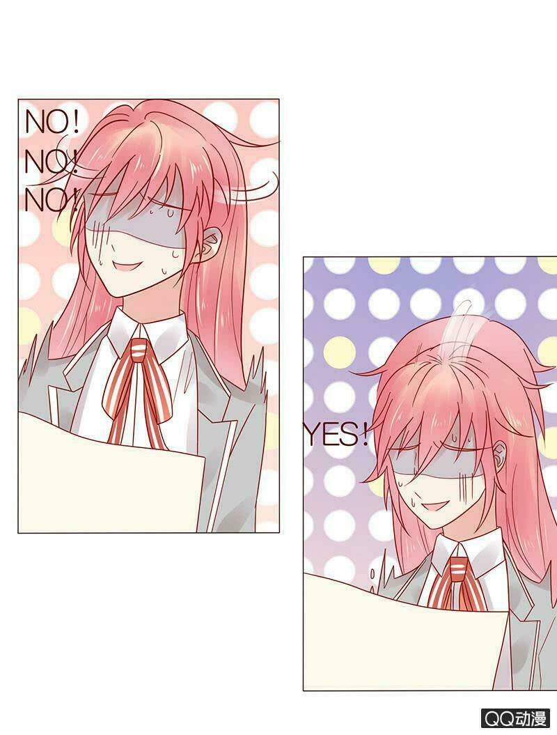 Băng Sơn Học Trưởng Không Được Chọc: Chapter 32.2