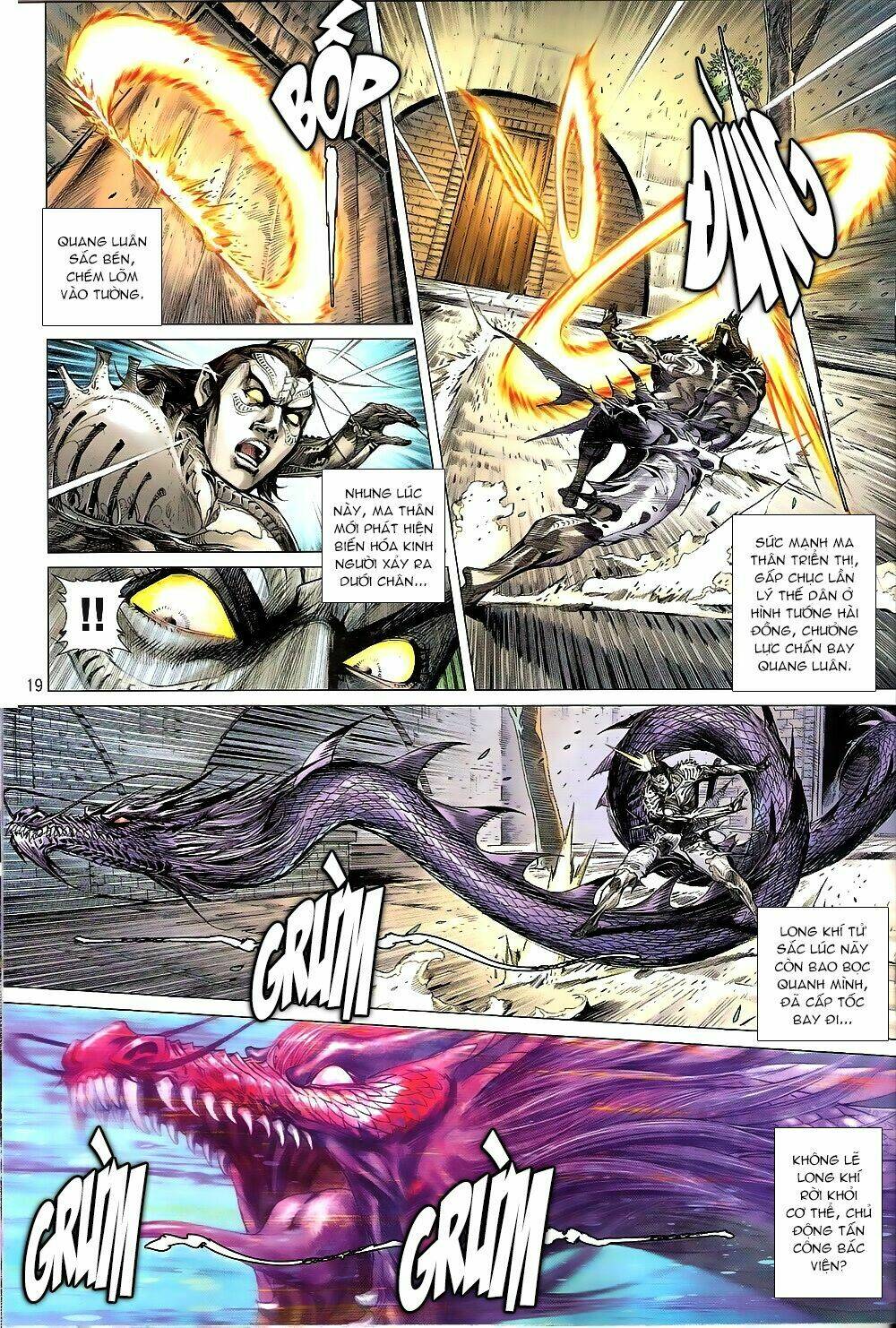 Thiết Tướng Tung Hoành: Chapter 206