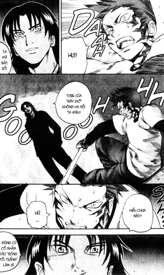 Togari: Chapter 63