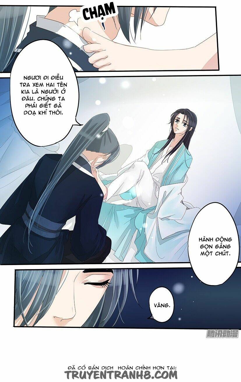 Hồng Vân: Chapter 17