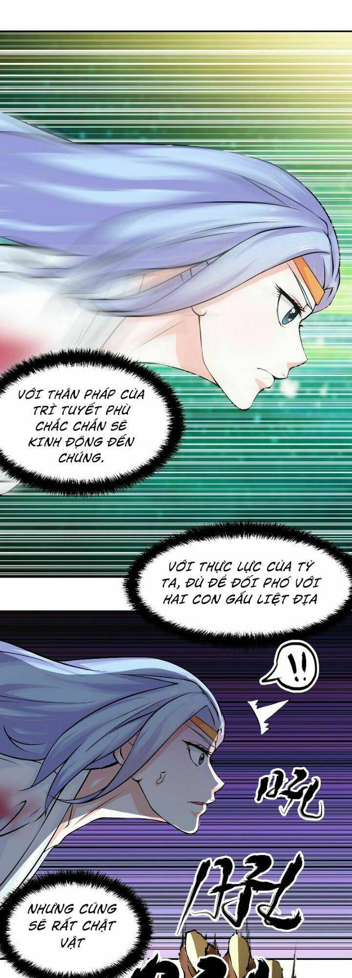 Cực Vũ Huyền Đế: Chapter 10