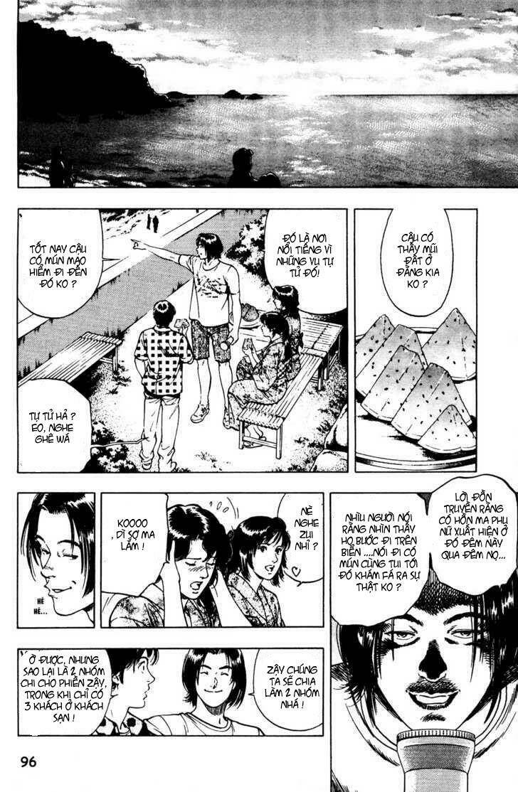 Family Compo: Chapter 25