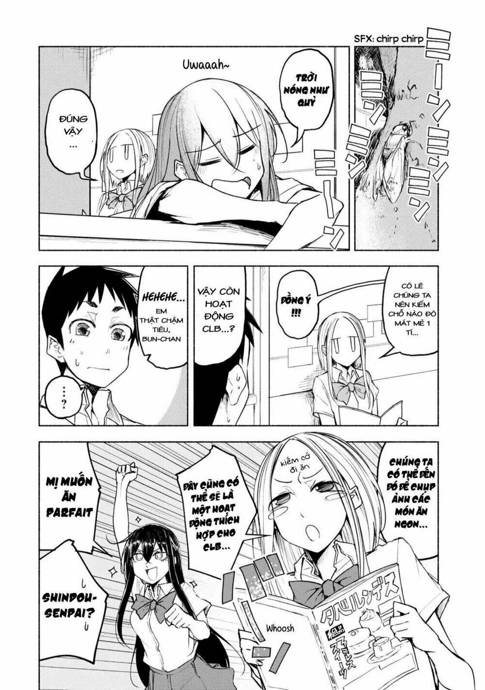 Futari No Jikan (Onio): Chapter 8