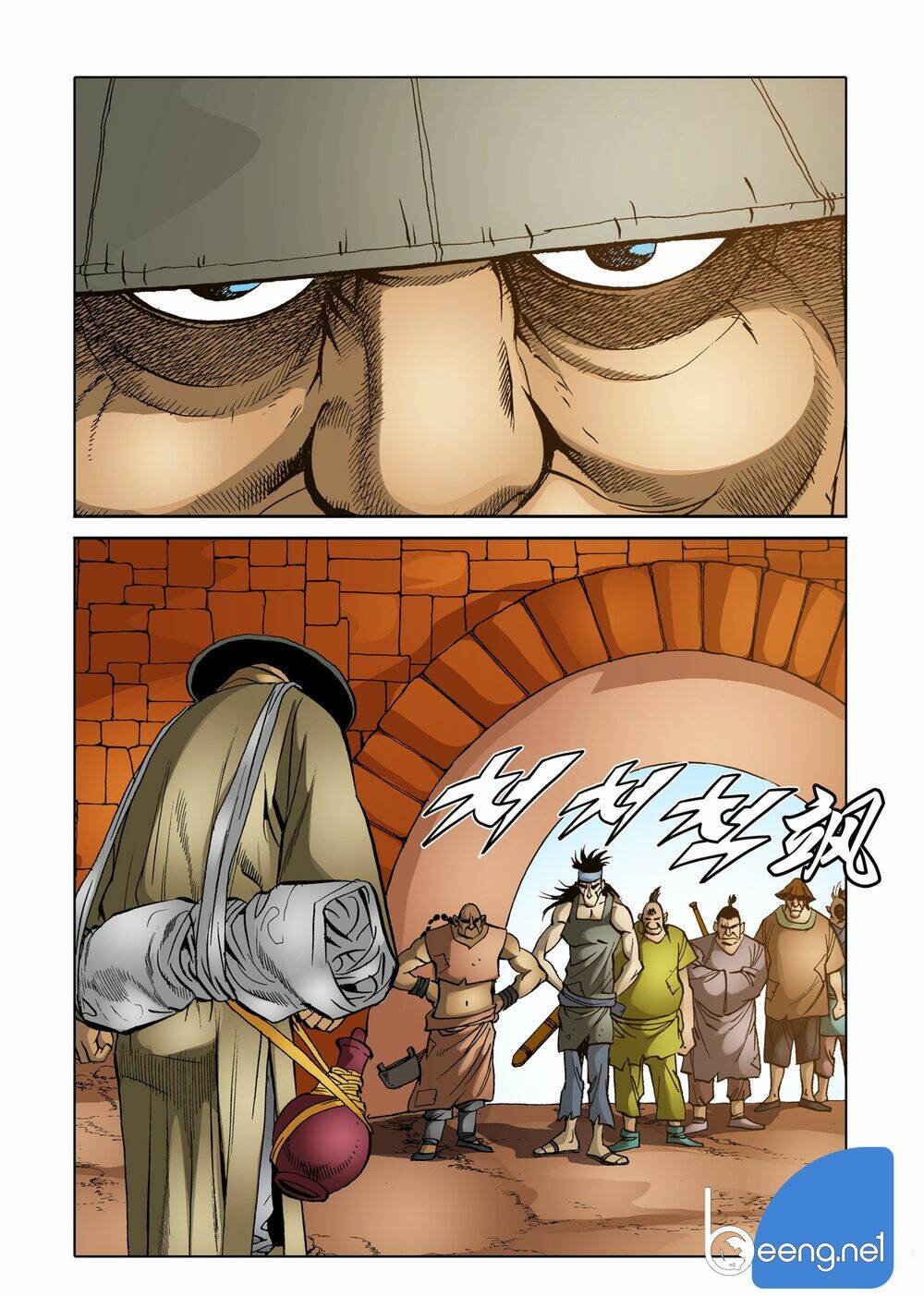 Nhật Tà Nguyệt Ma: Chapter 95